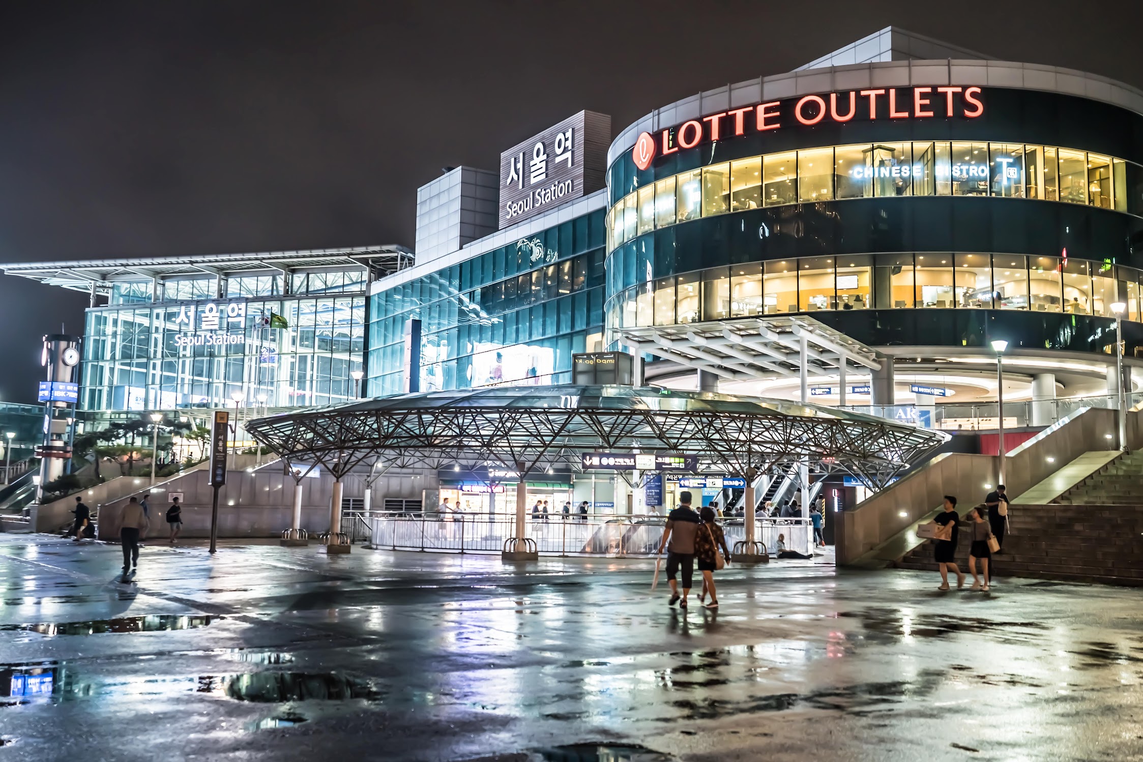 Seoul station4