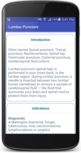 免費下載醫療APP|Medical Procedures Free app開箱文|APP開箱王