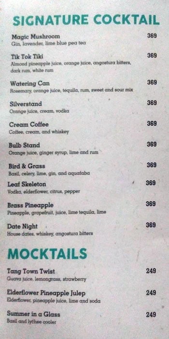 The Break Room menu 