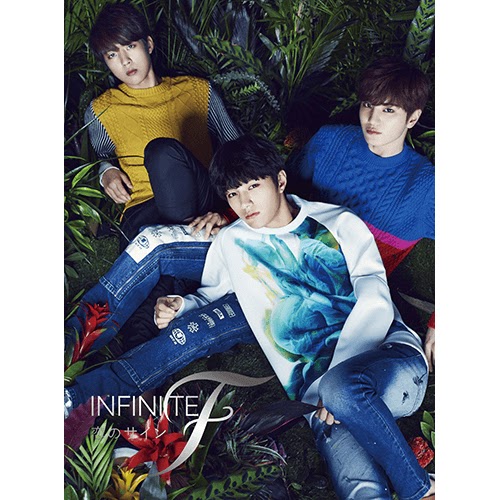 INFINITE F Jap debut album cover