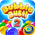 Bubble Bust! 2 - Pop Bubble Shooter1.4.4