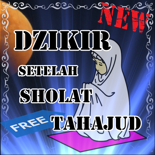 تحميل دزيكر ستيلة شولات تححد 10 Android Apk Com