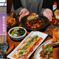 ABV Bar & Kitchen 日式居酒館