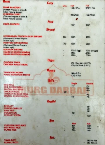 Murg Darbar menu 