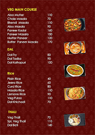 Shree Devnarayan menu 4