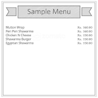 Baba Ganoush Cafe menu 1