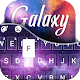 Download Galaxy Universe Keyboard Theme For PC Windows and Mac 1.1.3