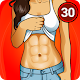 Download Six Pack Abs Workout 30 Day Fitness: HIIT Workouts For PC Windows and Mac 26.0