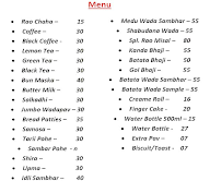 Rahul Wadewale menu 1