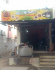 Shri Saravana Fast Food & Biryani photo 1