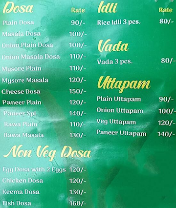 Coco Tree menu 