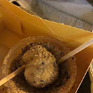 西螺祖傳麻糬大王