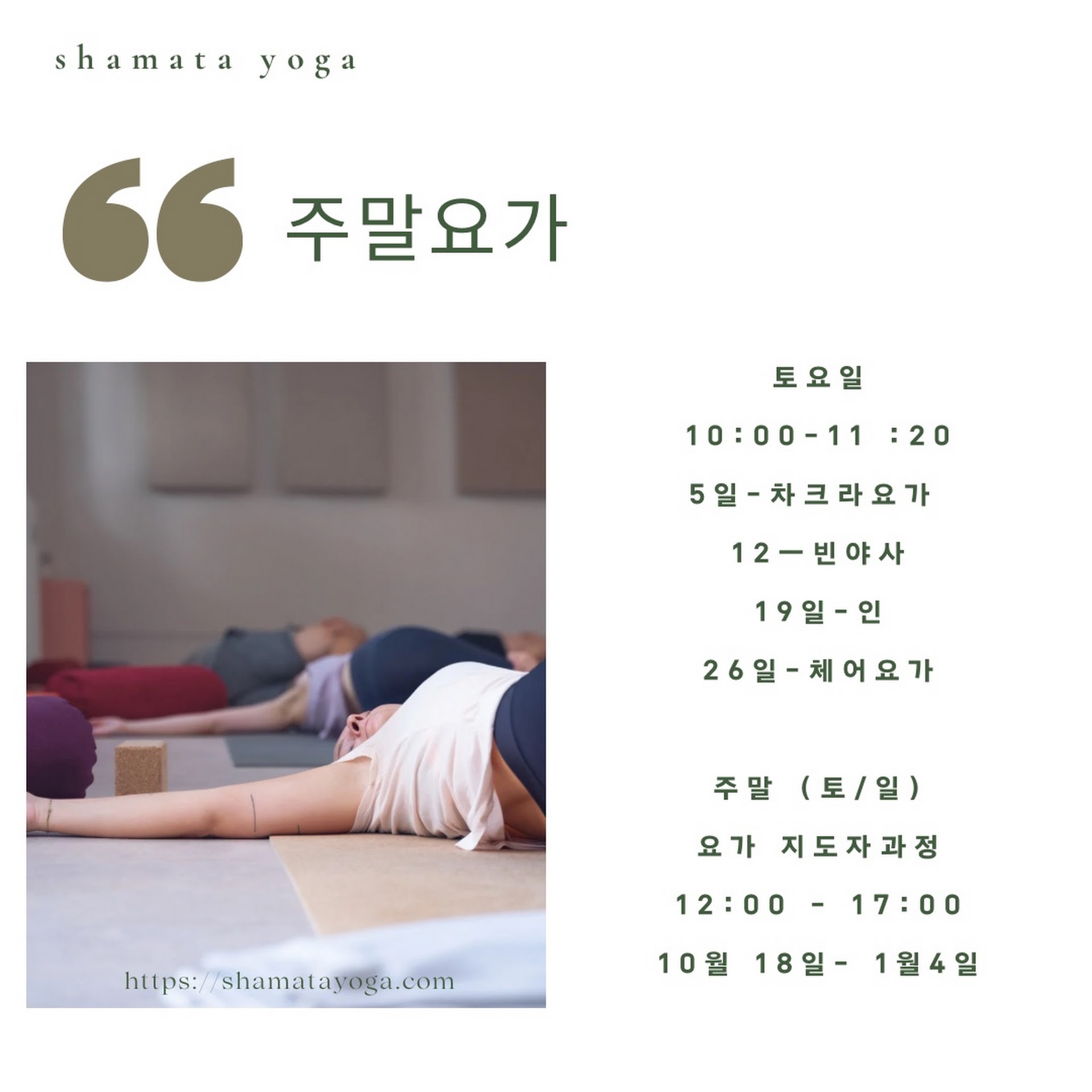 KakaoTalk_20250702_171146190_01.jpg