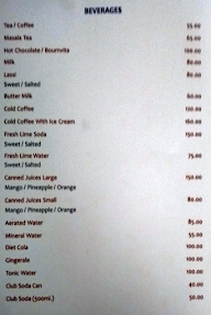 Aab O Dana menu 1