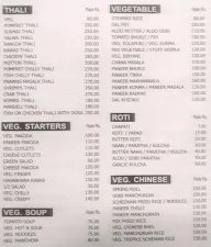 New Ashok menu 2