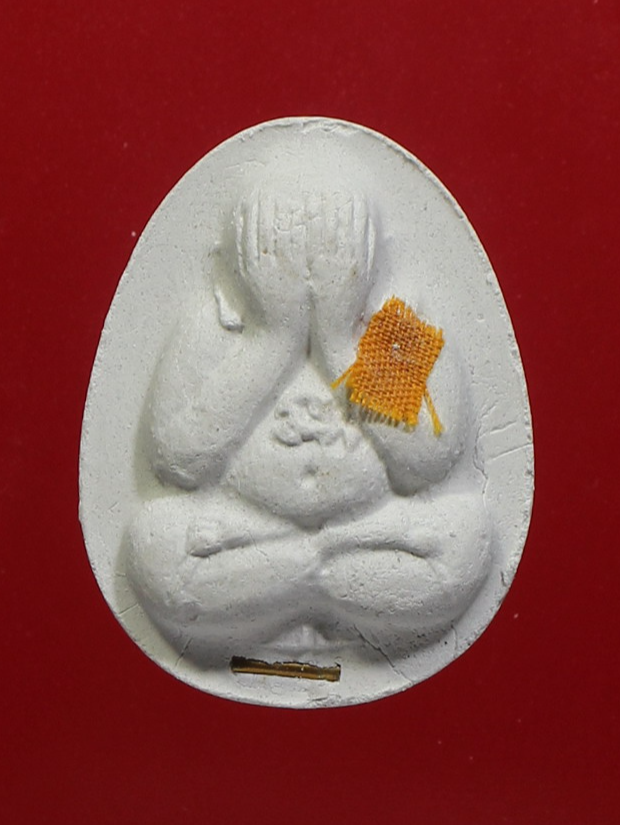 พระปิดตามหาลาภสารพัดดี