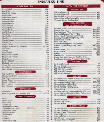 Dariya Kinara Family Restaurant menu 