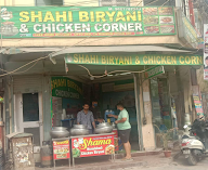 Sk Chicken Biryani Corner Restaurant photo 1