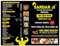 Hi Punjabi Restaurant menu 1