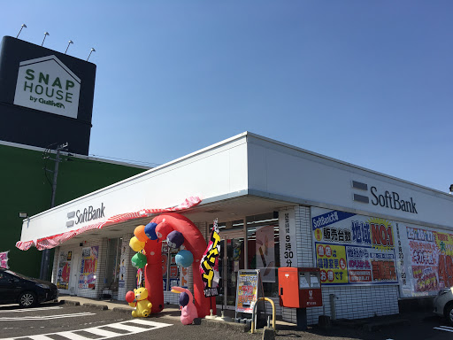 ソフトバンク大塚（宮崎県）