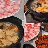 千槢小館 HOTPOT