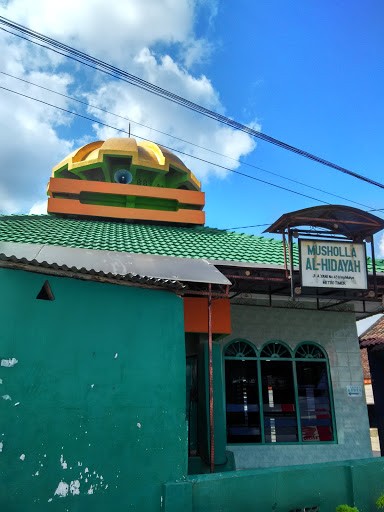 Masjid Allah