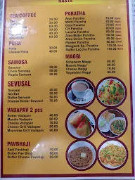 Bhagwati Restaurant menu 3