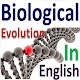 Download Evolution - Biology English For PC Windows and Mac 2.0.0