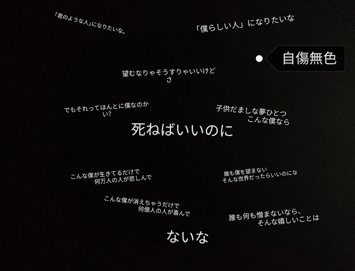 「未定」のメインビジュアル
