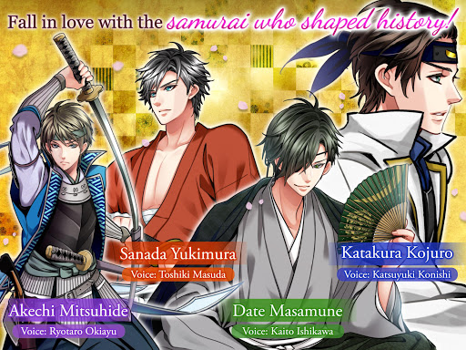 Samurai Love Ballad: PARTY screenshots 18