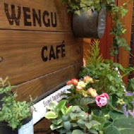 溫古咖啡 Wengu cafe