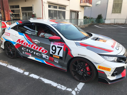 シビックタイプr Fk8のtcr仕様 Tcrレプリカ Modulo Civic Tcr 97号車 18優勝車に関するカスタム メンテナンスの投稿画像 車のカスタム情報はcartune