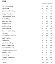 555 Darjeeling Unique menu 5