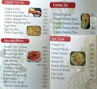 Kwality Food Point menu 6