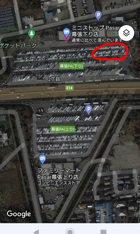 アルファードのフリーダム・FREEDOM WIND・戦争反対・整調会長・関東遠征に関するカスタム事例の投稿画像7枚目