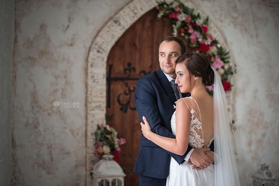 Fotógrafo de casamento Ulyana Kanadina (id8000198). Foto de 24 de março 2018