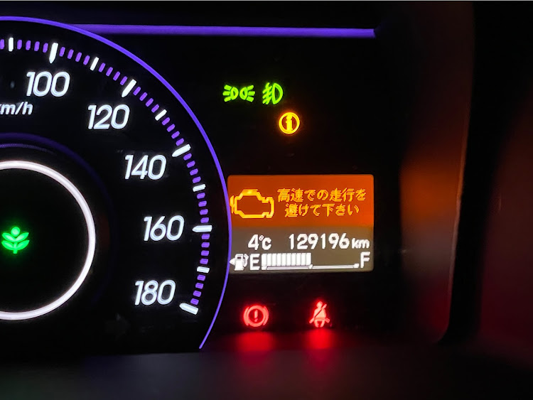 ステップワゴンスパーダの故障しました・不動車・エンジンチェックランプ点灯に関するカスタム事例の投稿画像4枚目