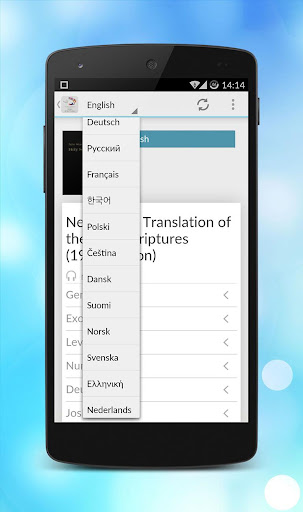 免費下載書籍APP|JW Audio Bible - MultiLanguage app開箱文|APP開箱王