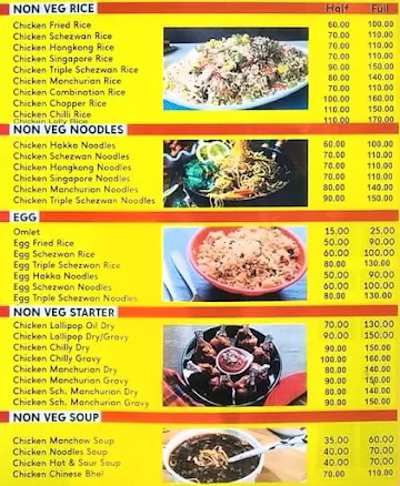 Riya Chinese Food menu 