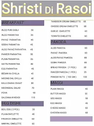 Shrishti Di Rasoi menu 2