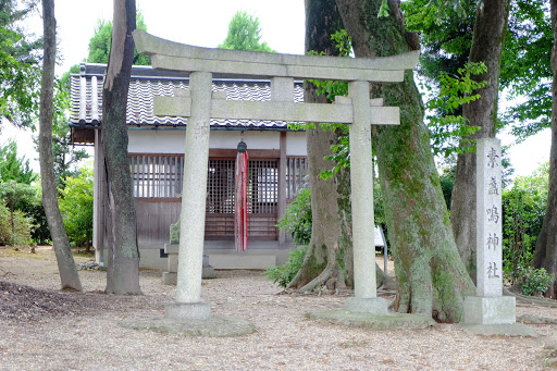 素盞鳴神社