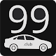 Download 99Car For PC Windows and Mac 1.0.0