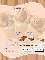 Shawarma Lounge menu 1