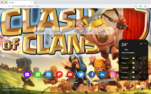 Clash Royale New Tabs HD Popular Games Theme