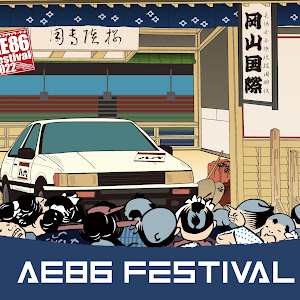 スプリンタートレノ AE86