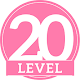 Download 20 Levels For PC Windows and Mac 18