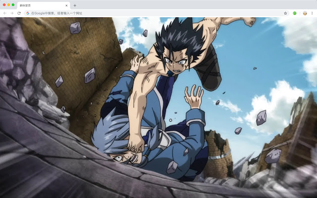 FAIRY TAIL New Tab & Wallpapers Collection