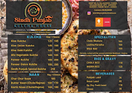 Sindh Punjab Kulcha House menu 3