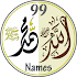 99 Names Allah & Muhammad SAW1.2