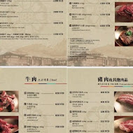 Meat Love 橡木炭火 韓國烤肉(美麗華店)